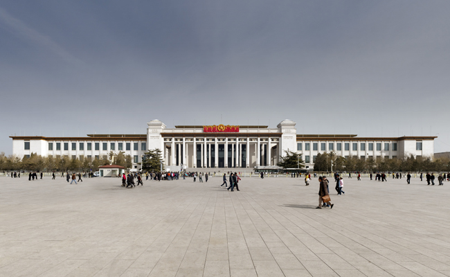 Museu Nacional da China