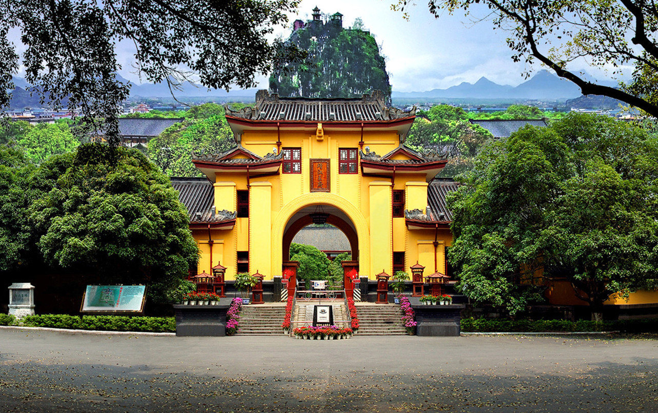 Palácio do Príncipe de JingJiang