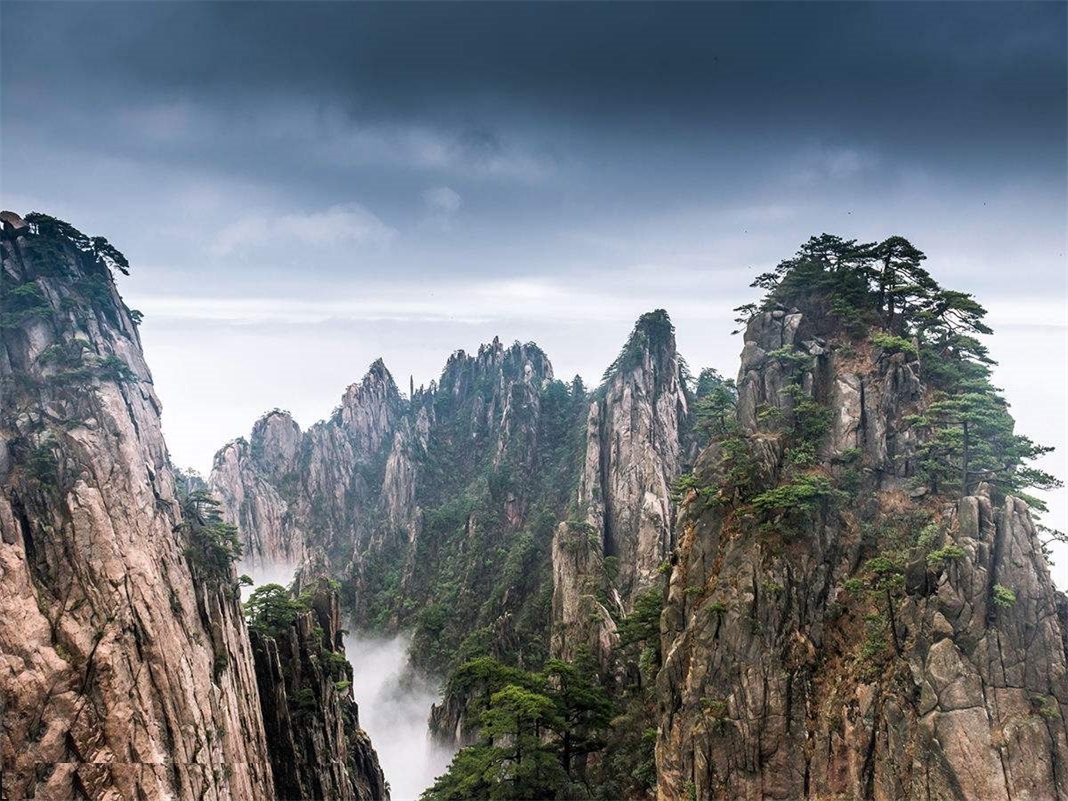 HuangShan