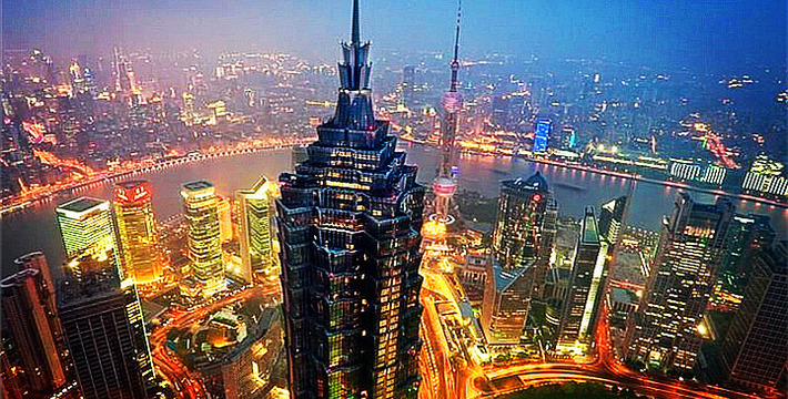 ShangHai