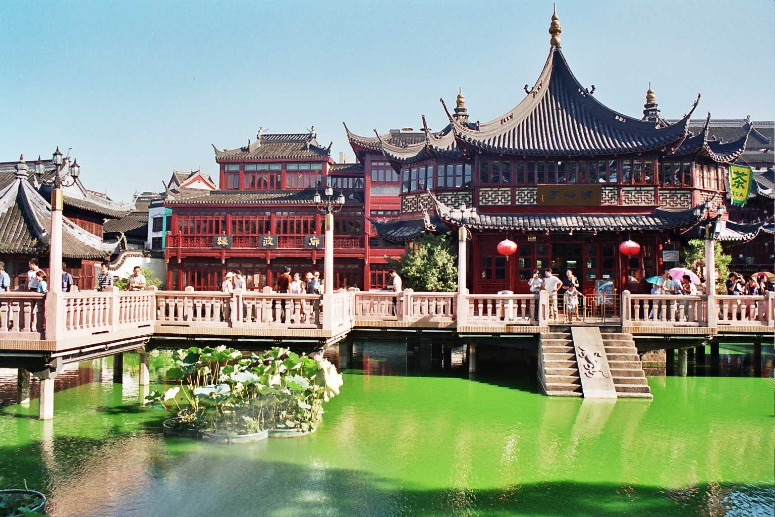 Jardim YuYuan