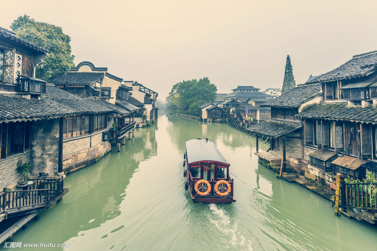 WuZhen