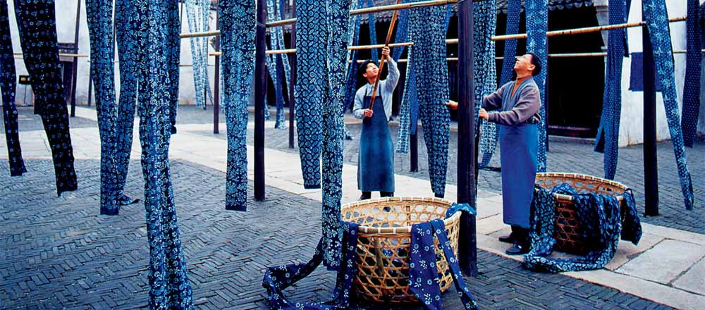 WuZhen