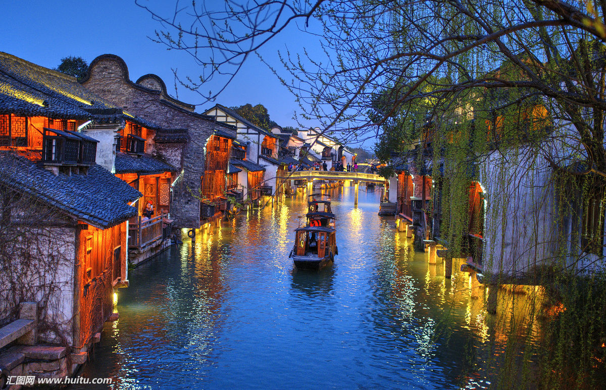 WuZhen