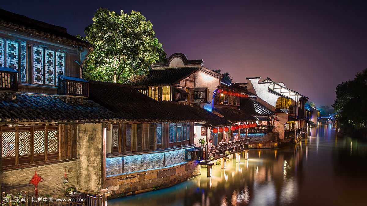 WuZhen