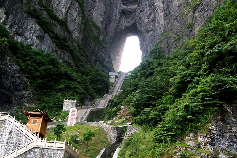 Montanha TianMen