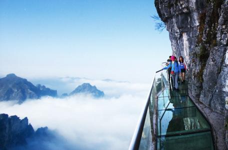 Montanha TianMen