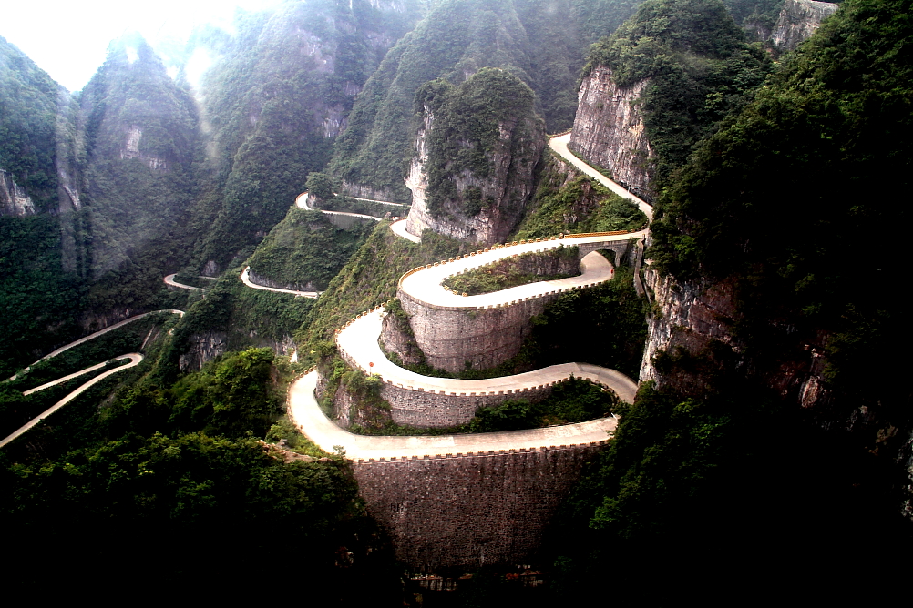 Montanha TianMen