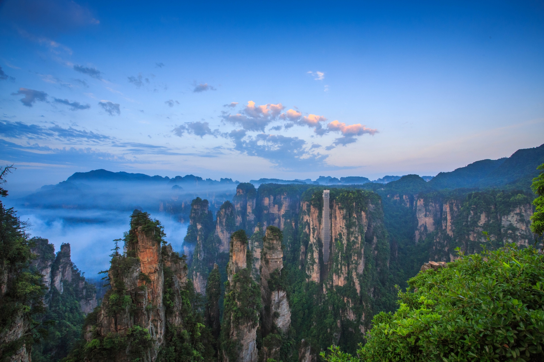 ZhangJiaJie Elevador