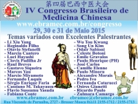 IV CONGRESSO BRASILEIRO DE MEDICINA CHINESA