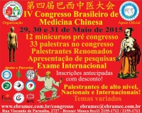 IV CONGRESSO BRASILEIRO DE MEDICINA CHINESA