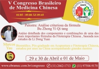 V CONGRESSO BRASILEIRO DE MEDICINA CHINESA